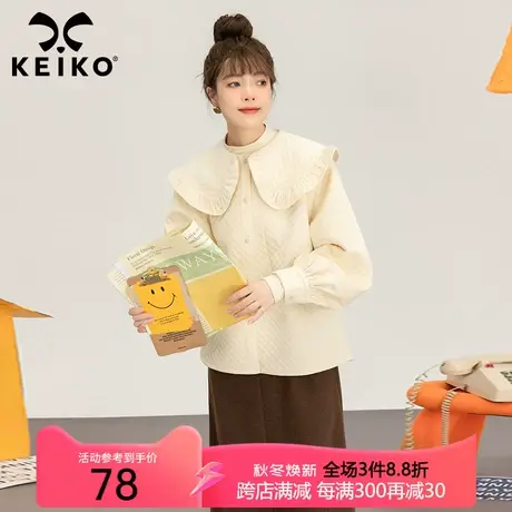 洋气褶皱花边丝绒短外套女娃娃衫2023秋季韩版绗缝夹棉泡泡袖上衣商品大图