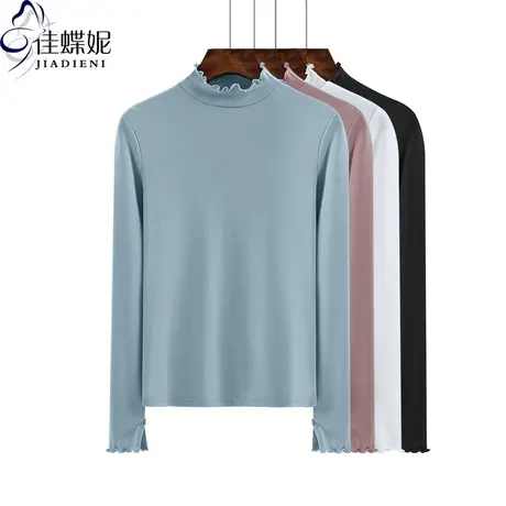 秋冬新半高领荷叶边修身体恤长袖打底衫内搭纯白上衣纯色女装T恤图片