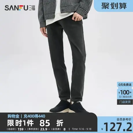 三福2023秋男士口袋小标小脚牛仔裤 时尚合身小黑裤长裤475368商品大图