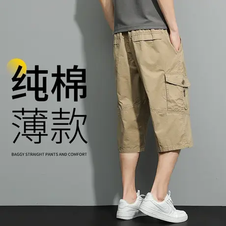 七分裤男款薄款工装短裤夏季男士纯棉宽松中裤中老年加肥加大马裤商品大图