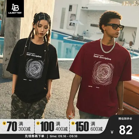 Lilbetter短袖男夏季体恤潮流半袖美式复古t恤男士上衣刺绣衣服LB商品大图