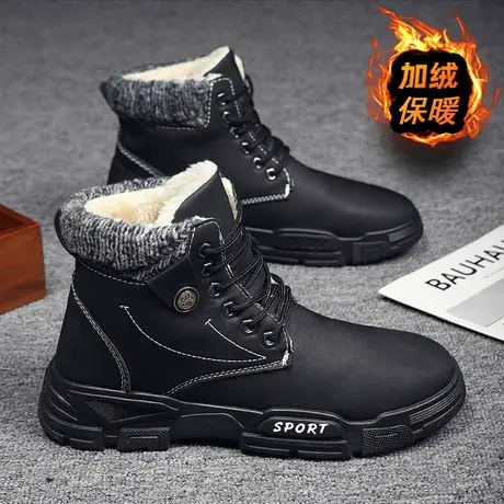 雨鞋男款冬季加绒厨师厨房防滑水鞋工地雨靴保暖棉靴子男士防水鞋商品大图