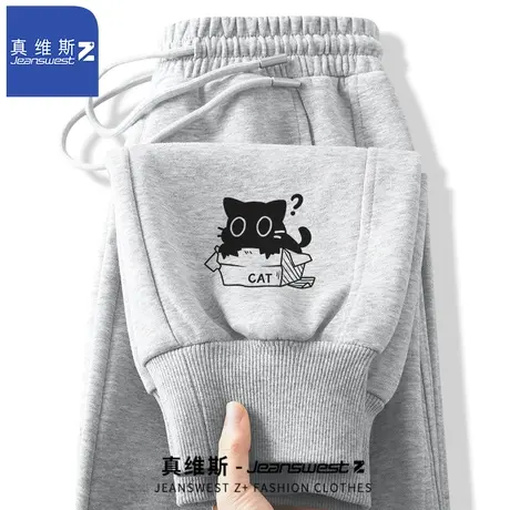 真维斯Z+灰色束脚卫裤男士春秋季新款潮牌裤子运动宽松长裤男生H图片