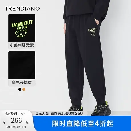 TRENDIANO官方潮牌春秋新款针织九分裤男士卫裤士直筒裤休闲长裤图片