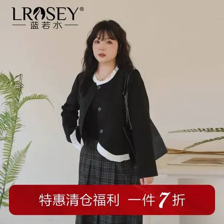 蓝若水大码女装拼接小香风外套胖MM春季新款显瘦高级质感甜美上衣商品大图