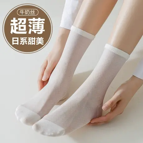 白色袜子女春夏超薄款中长筒丝袜半截小腿日系可爱配凉鞋小皮鞋的商品大图