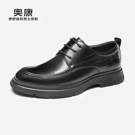 奥康男鞋秋季新款男士商务正装真皮纯色德比鞋耐磨舒适皮鞋商品大图