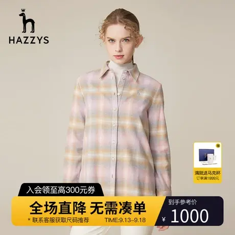 Hazzys哈吉斯新款女士格纹衬衫外套春秋季纯棉宽松设计感长袖衬衣图片
