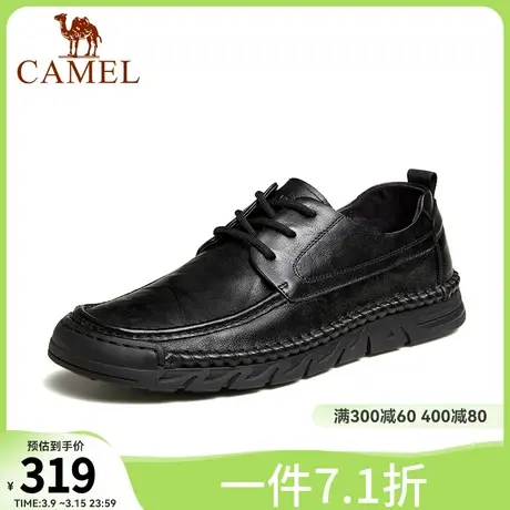 骆驼2024春季新款舒软抓花牛皮止刹橡胶大底防撞复古经典休闲鞋男商品大图