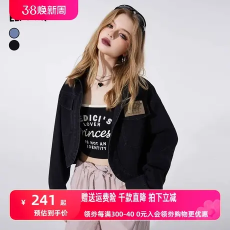 妖精的口袋水洗黑色牛仔短款外套女2024早春新款小个子设计感上衣商品大图