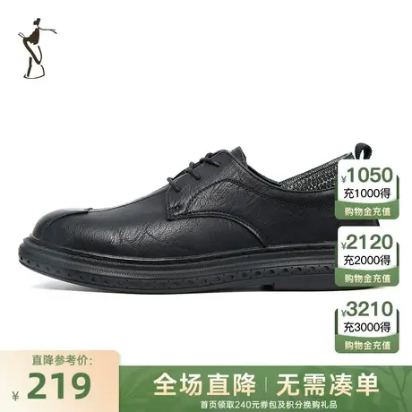 才子男鞋休闲皮鞋男2023新款软底舒适时尚潮流低帮复古棕色鞋子潮图片