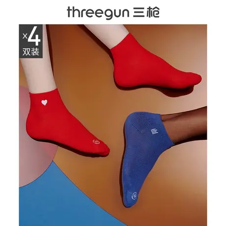 [0利清仓]4双三枪网易云联名女红袜子ins潮短袜休闲透气夏季薄款图片