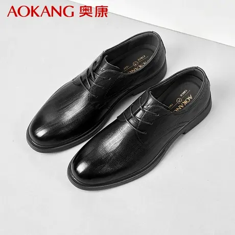 奥康男鞋休闲皮鞋男春秋款商务真皮时尚软面舒适办公室系带通勤鞋商品大图