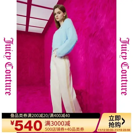 Juicy Couture橘滋秋女2023年新款焦糖拿铁撞色阔腿牛仔裤商品大图