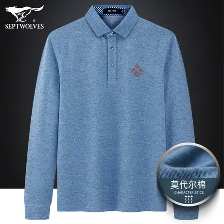 七匹狼狼族生活莫代尔长袖t恤男2023春秋翻领长袖刺绣上衣polo衫图片