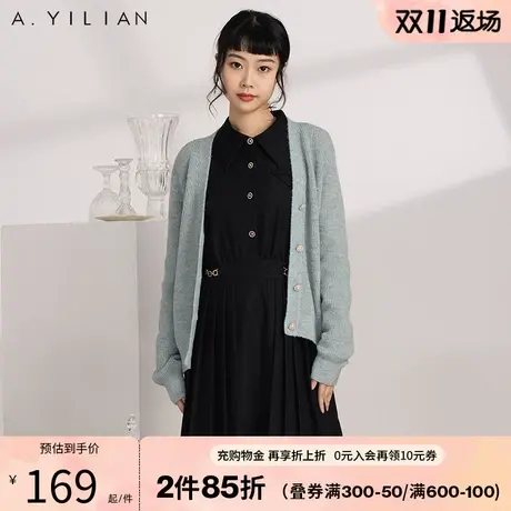 阿依莲春装新款针织衫女慵懒时尚温柔显瘦别致百搭毛织开衫B3图片