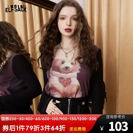 妖精的口袋方领印花长袖t恤女2023秋季新款修身显瘦美式甜心上衣图片