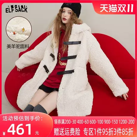 妖精的口袋连帽白色羊绒大衣女2022秋冬季新款加厚中长款毛呢外套图片