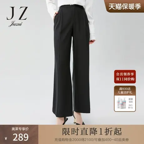 JZ玖姿长款雪纺气质显瘦阔腿裤春秋新款女中腰休闲裤图片