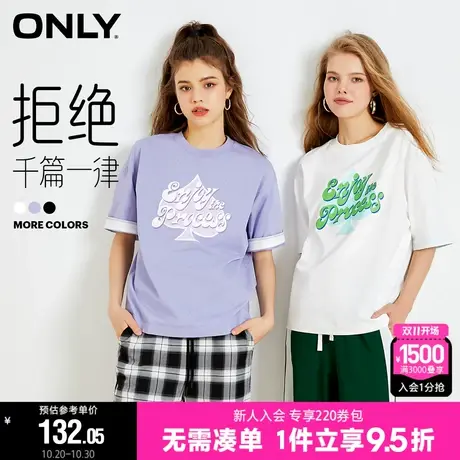 ONLY2023冬季新款潮流显瘦圆领套头字母印花重磅T恤女|123101050商品大图