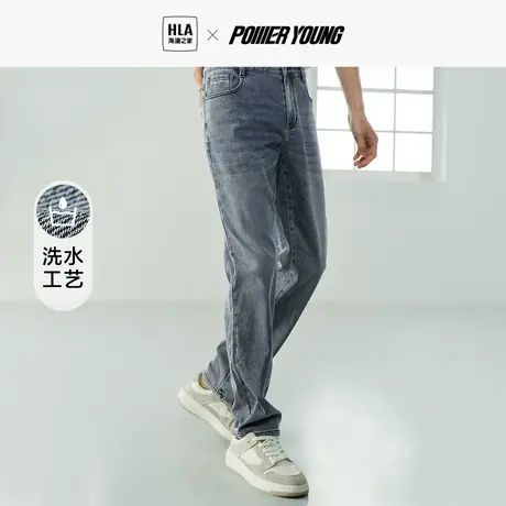 HLA/海澜之家POWER YOUNG牛仔裤23春新款直筒字母绣花裤子男图片