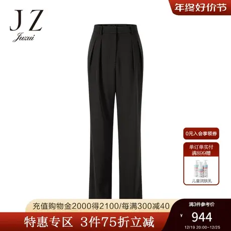 JZ玖姿职业通勤直筒裤子女装2022夏季新款简约纯色中腰显瘦休闲裤商品大图