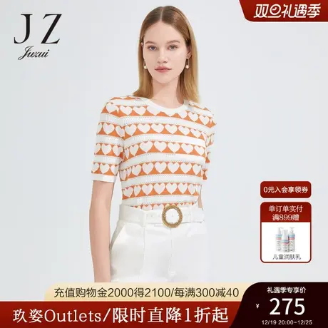 JZ玖姿时尚镂空凉感针织衫女2022夏季新款优雅爱心亮丝小衫上衣商品大图