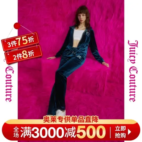 Juicy Couture橘滋早秋季装女2023年新款梦挽星河烫钻丝绒休闲裤图片