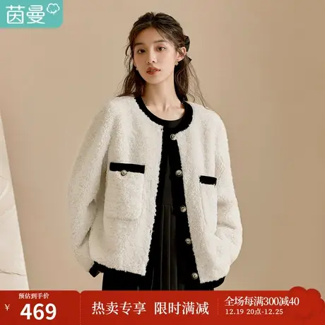 茵曼冬女装新款胸前口袋装饰设计宽松保暖单排扣撞色外套上衣图片