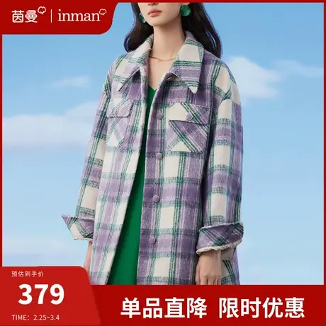 茵曼小香风复古格子毛呢外套女小个子中长款呢子大衣春季2024新款图片
