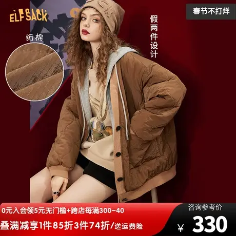 妖精的口袋咖色复古棉服女2023冬季宽松拼接卫衣假两件设计棉衣图片