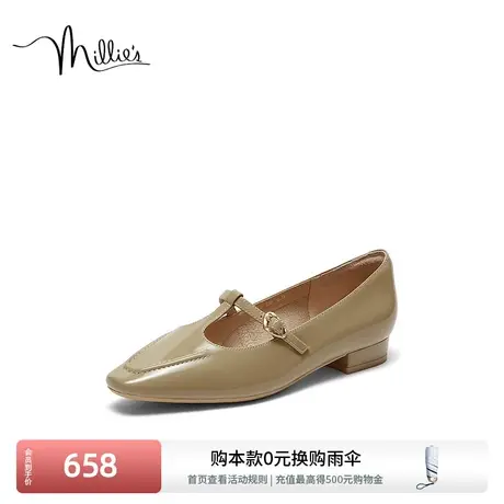 妙丽新款玛丽珍鞋复古风晚晚鞋百搭浅口一字扣漆皮女单鞋LSQ23CQ3商品大图