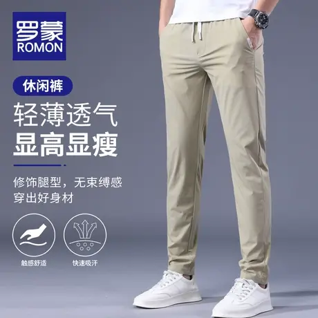 罗蒙冰丝休闲裤夏季薄款直筒裤子男士2022新款宽松夏天运动长裤子图片