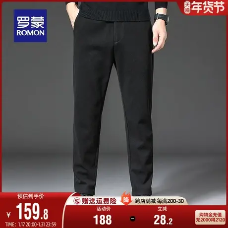 罗蒙男士时尚加厚休闲裤2023秋季新款潮流百搭简约舒适直筒裤长裤商品大图