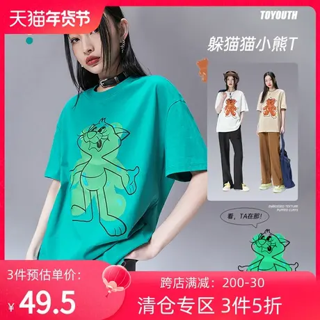 TOYOUTH初语T恤女年夏季新款原创趣味猫撞色印花圆领宽松上衣图片
