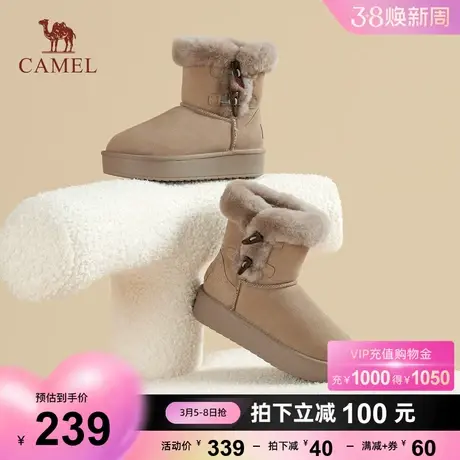 骆驼女鞋2023冬季新款加绒加厚短靴棉鞋时尚毛毛鞋雪地靴女商品大图