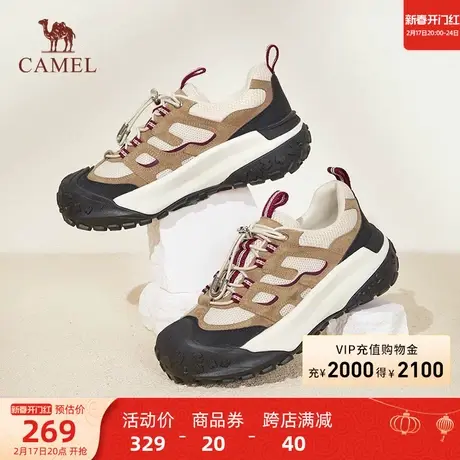 骆驼女鞋2024春季新款户外运动鞋女登山鞋厚底耐磨百搭休闲老爹鞋图片