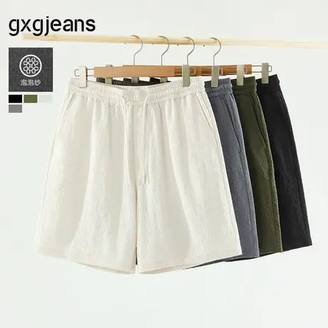 gxg.jeans男装 多色泡泡纱基础简约宽松休闲短裤男士 25年夏新品商品大图