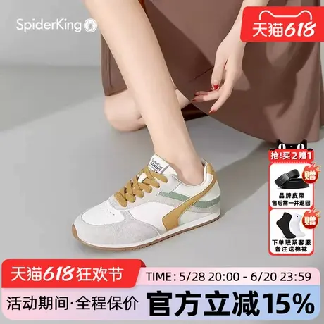 蜘蛛王女鞋官方旗舰店正品2025夏新款休闲德训鞋拼色系带百搭平底图片
