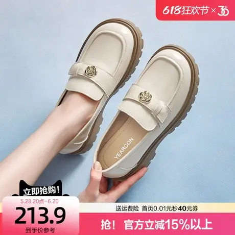 意尔康真皮山茶花乐福女2025新款春厚底增高英伦风一脚蹬小皮鞋女商品大图