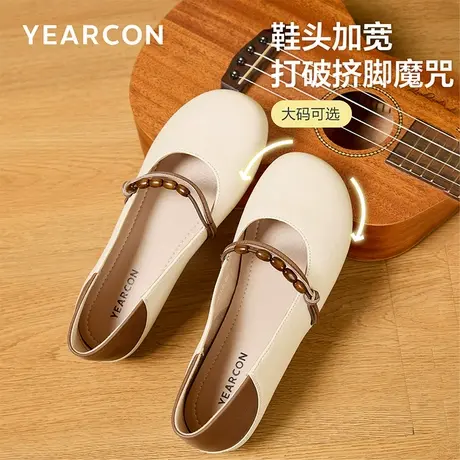 意尔康妈妈鞋真皮2025新款软底舒适不累脚单鞋玛丽珍女鞋宽脚皮鞋图片