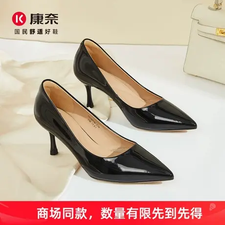 走路不累的高跟鞋康奈女鞋商场同款春季新款时尚浅口一脚蹬单鞋图片