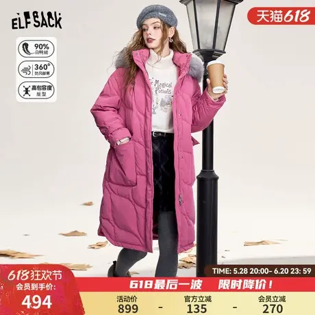 妖精的口袋90白鸭绒连帽中长款羽绒服女2024冬季新款宽松保暖外套图片