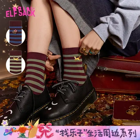妖精的口袋中筒条纹袜子女24秋可爱百搭个性ins潮商品大图
