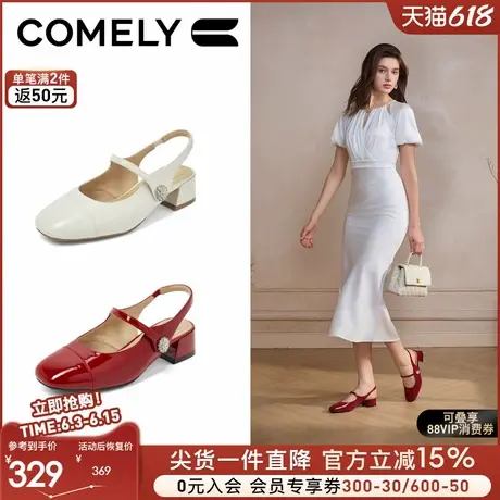 康莉真皮后空玛丽鞋2025夏新品粗跟包头凉鞋绝美凉单鞋上班不累脚图片