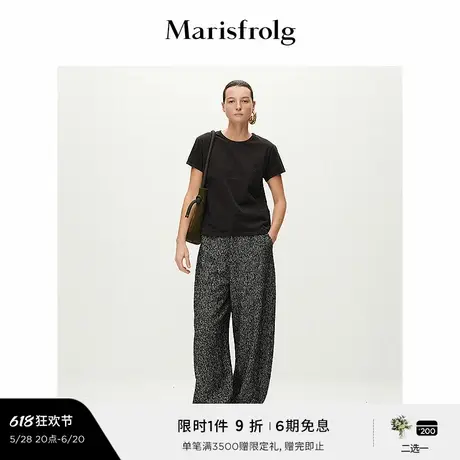 【精简美学】Marisfrolg玛丝菲尔冬纯棉百搭黑色休闲T恤图片