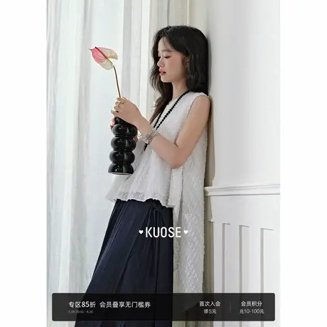 阔色白色肌理感开叉鱼尾下摆吊带背心女2025夏季新款法式气质上衣图片
