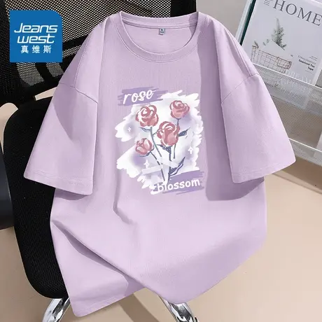 KMV真维斯紫色纯棉短袖t恤女2025夏新款宽松美式减龄圆领正肩上衣商品大图