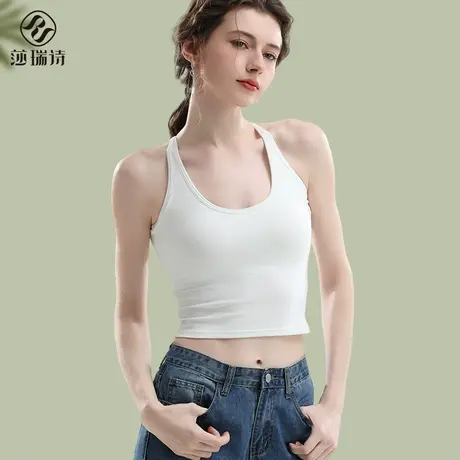 白色美背挂脖吊带背心女2025新款夏季带胸垫文胸一体抹胸打底内搭图片