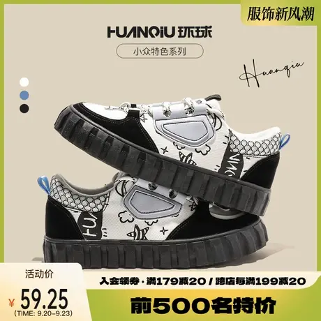 环球加绒小众设计帆布鞋女鞋子冬季鲸鱼盐系休闲板鞋女小白鞋潮鞋商品大图